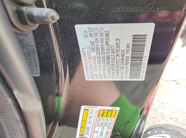5FNRL6H77RB068300 2024 HONDA ODYSSEY Black Вид підкапотного простору