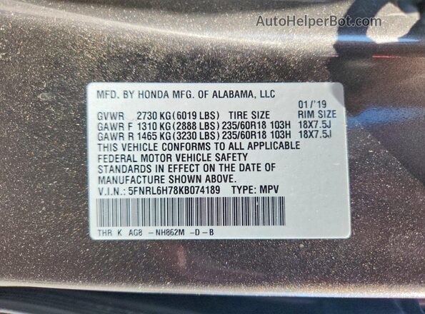 5FNRL6H78KB074189 2019 HONDA ODYSSEY Gray Սալոնի 360 աստիճան տեսք