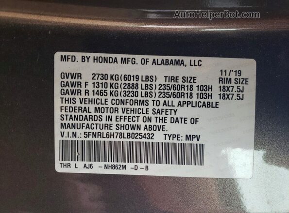 5FNRL6H78LB025432 2020 HONDA ODYSSEY Серый Вид наклейки с VIN-кодом