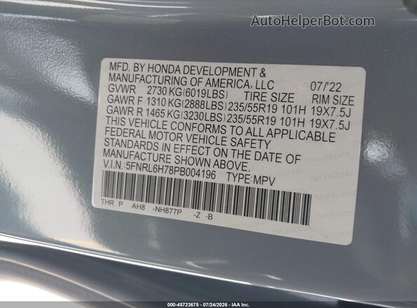 5FNRL6H78PB004196 2023 HONDA ODYSSEY Blue Շարժիչի բաժամունքի տեսք