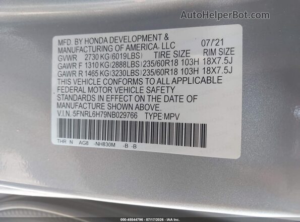 5FNRL6H79NB029766 2022 HONDA ODYSSEY Gray Շարժիչի բաժամունքի տեսք