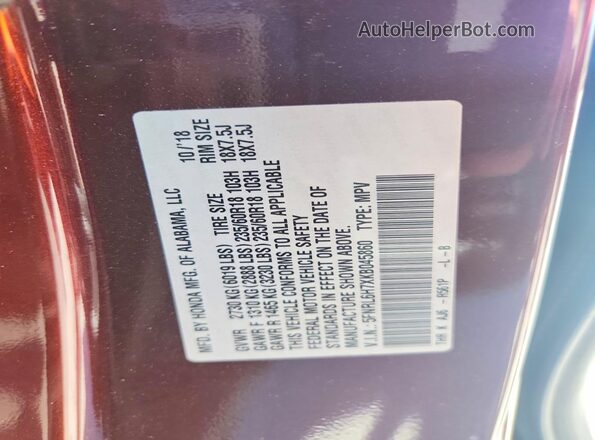5FNRL6H7XKB045860 2019 HONDA ODYSSEY Burgundy სალონის 360-გრადუსიანი ხედი