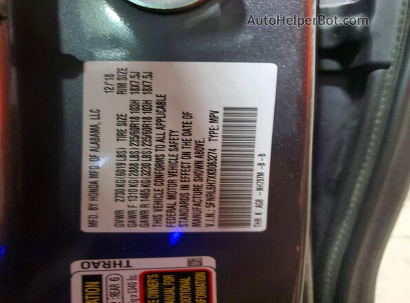5FNRL6H7XKB063274 2019 HONDA ODYSSEY Серый Вид подкапотного пространства