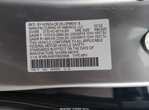 5FNRL6H81PB020698 2023 HONDA ODYSSEY Gray Widok komory silnika