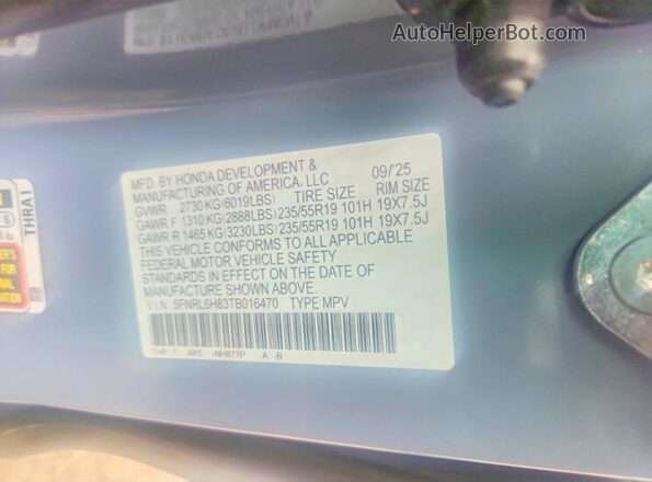 5FNRL6H83TB016470 2026 HONDA ODYSSEY Серый Панорамный вид салона 360°
