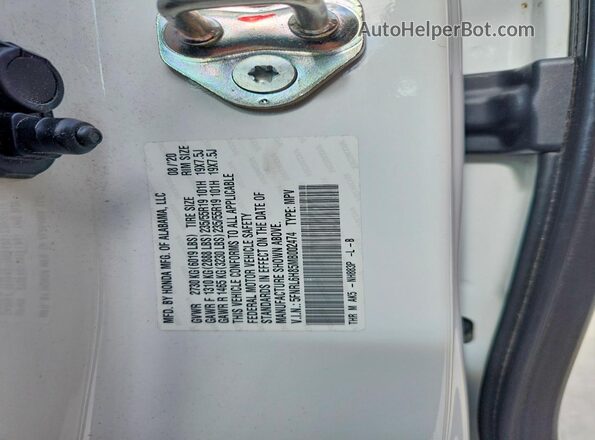 5FNRL6H85MB002474 2021 HONDA ODYSSEY Белый Вид наклейки с VIN-кодом