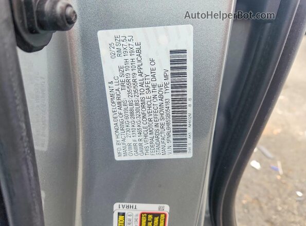 5FNRL6H85SB054183 2025 HONDA ODYSSEY Серебряный Вид наклейки с VIN-кодом