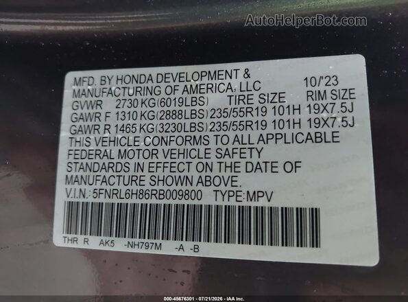 5FNRL6H86RB009800 2024 HONDA ODYSSEY Серый Вид подкапотного пространства
