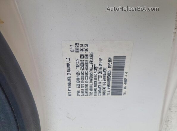 5FNRL6H88JB048635 2018 HONDA ODYSSEY White VIN კოდის სტიკერის ხედი