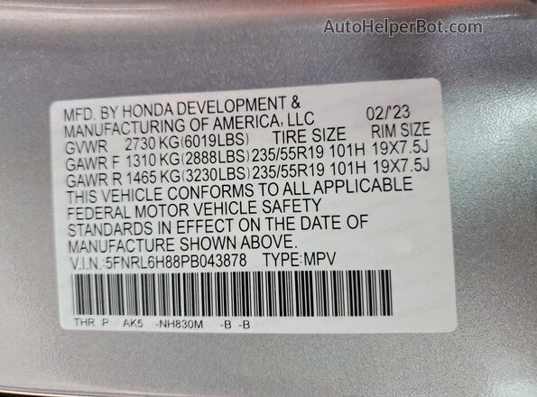 5FNRL6H88PB043878 2023 HONDA ODYSSEY Silver Панорамний вид салону 360°