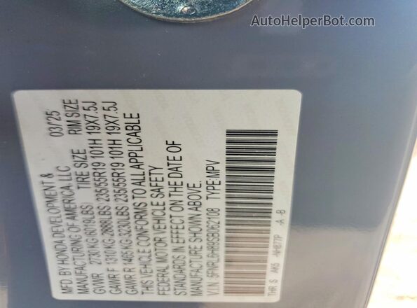 5FNRL6H89SB062108 2025 HONDA ODYSSEY Gray Вид наклейки з VIN-кодом