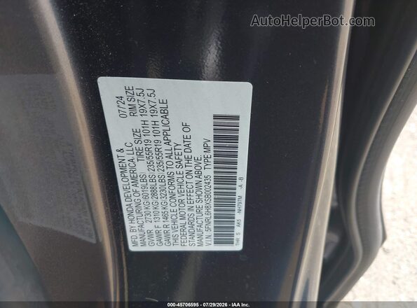 5FNRL6H8XSB002435 2025 HONDA ODYSSEY Серый Вид подкапотного пространства