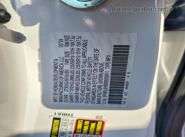 5FNRL6H90RB059911 2024 HONDA ODYSSEY White სალონის 360-გრადუსიანი ხედი