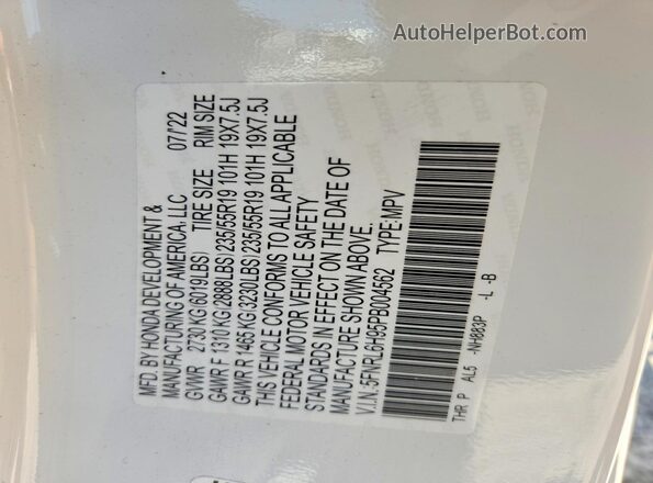 5FNRL6H95PB004562 2023 HONDA ODYSSEY White სალონის 360-გრადუსიანი ხედი