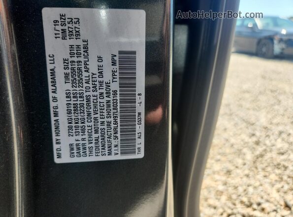 5FNRL6H97LB033166 2020 HONDA ODYSSEY Teal Widok naklejki z numerem VIN