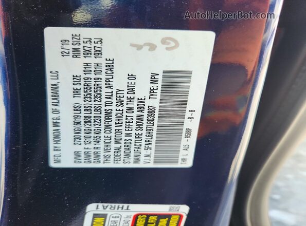 5FNRL6H97LB039887 2020 HONDA ODYSSEY Blue Widok wnętrza 360 stopni