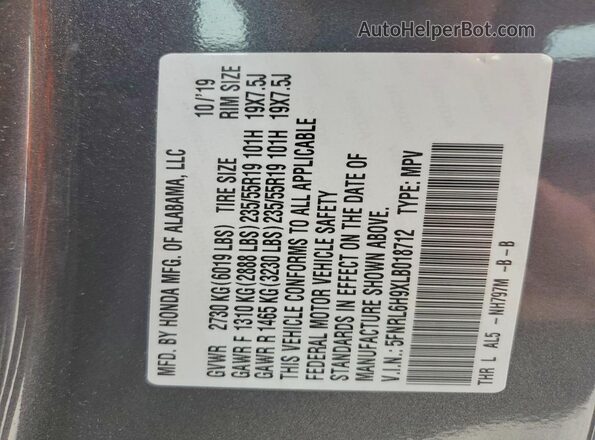 5FNRL6H9XLB018712 2020 HONDA ODYSSEY Серебряный Вид наклейки с VIN-кодом