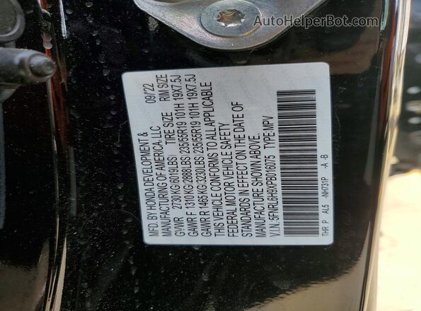 5FNRL6H9XPB016075 2023 HONDA ODYSSEY Black 360 interior view