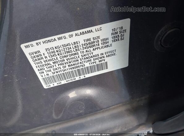 5FNYF5H17KB009763 2019 HONDA PILOT Gray Вид підкапотного простору