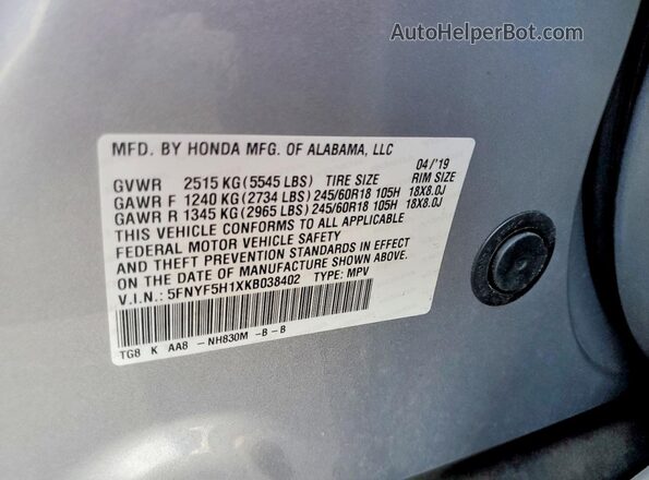 5FNYF5H1XKB038402 2019 HONDA PILOT Серебряный Панорамный вид салона 360°
