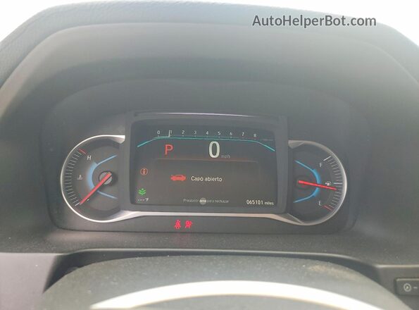 5FNYF5H31MB025493 2021 HONDA PILOT White Вид щитка приладів