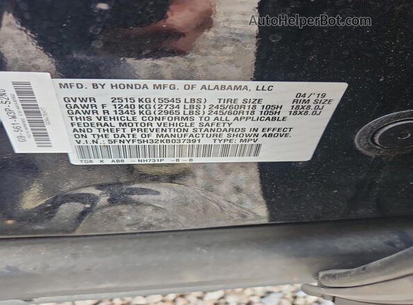 5FNYF5H32KB037391 2019 HONDA PILOT Black VIN კოდის სტიკერის ხედი