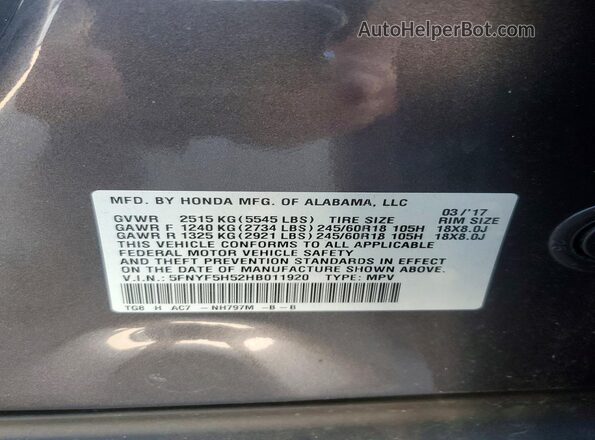 5FNYF5H52HB011920 2017 HONDA PILOT Gray VIN sticker view
