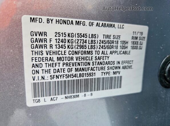 5FNYF5H54LB015931 2020 HONDA PILOT Silver Widok wnętrza 360 stopni