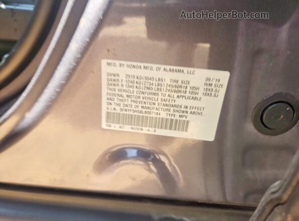 5FNYF5H58LB007184 2020 HONDA PILOT Серый Вид наклейки с VIN-кодом