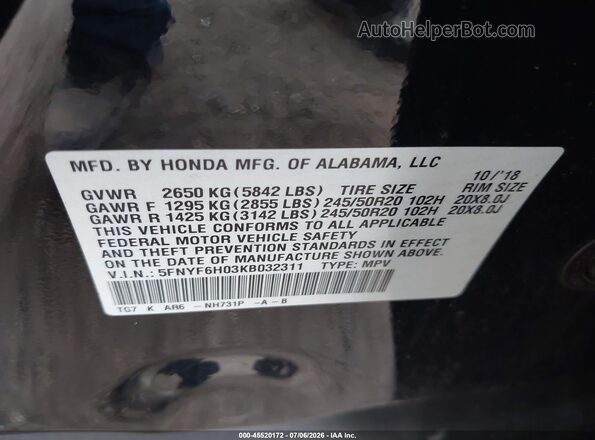 5FNYF6H03KB032311 2019 HONDA PILOT Черный Вид подкапотного пространства