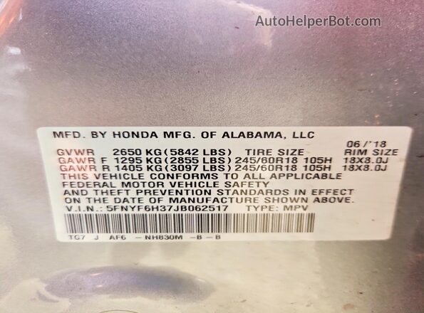 5FNYF6H37JB062517 2018 HONDA PILOT Silver სალონის 360-გრადუსიანი ხედი
