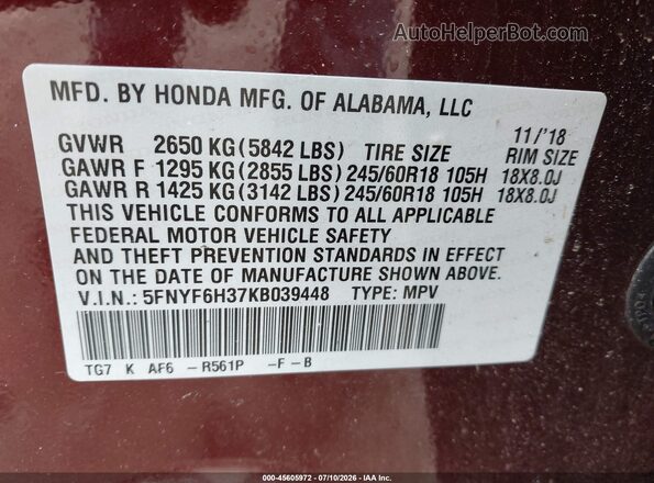 5FNYF6H37KB039448 2019 HONDA PILOT Темно-бордовый Вид подкапотного пространства