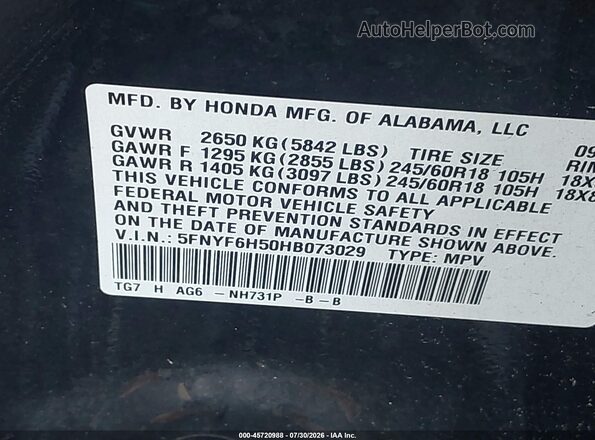 5FNYF6H50HB073029 2017 HONDA PILOT Black Engine compartment view