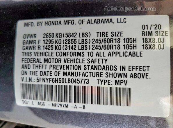 5FNYF6H50LB045773 2020 HONDA PILOT Gray Панорамний вид салону 360°