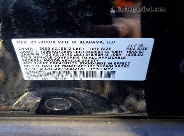 5FNYF6H51KB042170 2019 HONDA PILOT Black VIN կոդի պիտակի տեսք