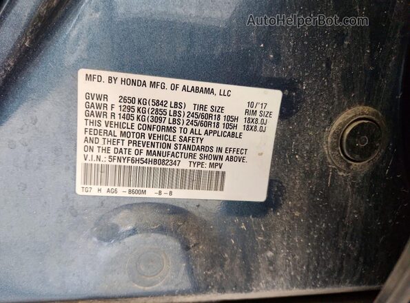 5FNYF6H54HB082347 2017 HONDA PILOT Blue სალონის 360-გრადუსიანი ხედი