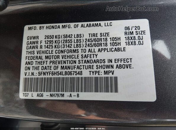 5FNYF6H54LB067548 2020 HONDA PILOT Gray Вид підкапотного простору