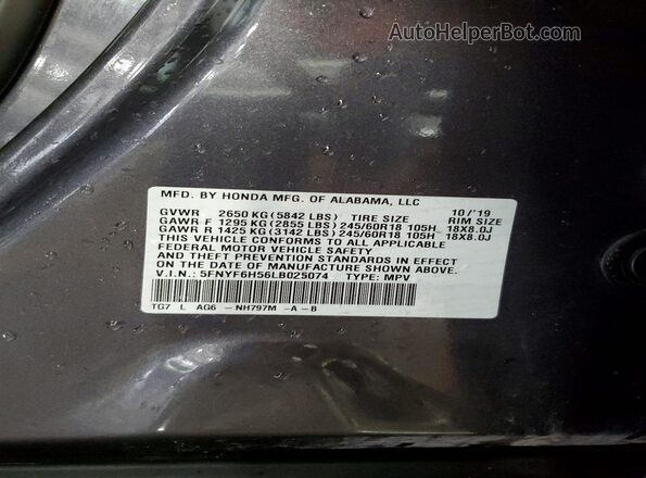 5FNYF6H56LB025074 2020 HONDA PILOT Gray VIN կոդի պիտակի տեսք