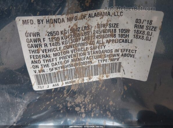 5FNYF6H58JB030399 2018 HONDA PILOT Синий Вид подкапотного пространства