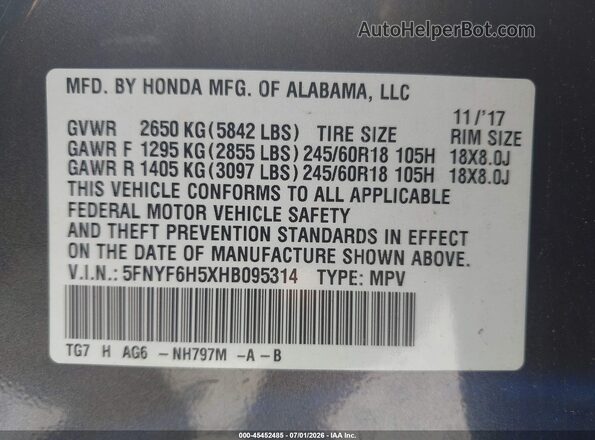 5FNYF6H5XHB095314 2017 HONDA PILOT Gray Вид підкапотного простору
