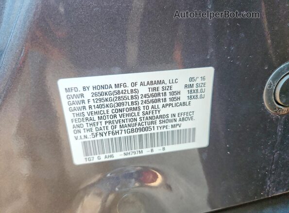 5FNYF6H71GB090051 2016 HONDA PILOT Серый Вид подкапотного пространства