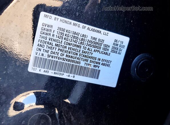 5FNYF6H92KB095365 2019 HONDA PILOT Blue Widok naklejki z numerem VIN