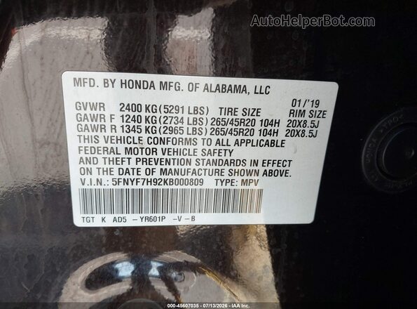 5FNYF7H92KB000809 2019 HONDA PASSPORT Black Widok komory silnika
