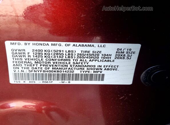 5FNYF8H00KB014232 2019 HONDA PASSPORT Burgundy Вид підкапотного простору