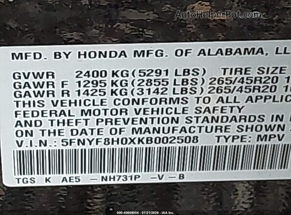 5FNYF8H0XKB002508 2019 HONDA PASSPORT Черный Вид подкапотного пространства