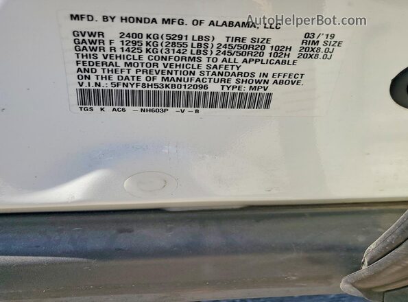 5FNYF8H53KB012096 2019 HONDA PASSPORT Белый Вид наклейки с VIN-кодом