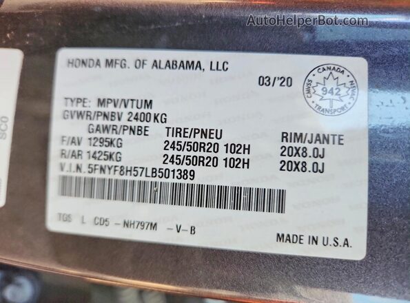 5FNYF8H57LB501389 2020 HONDA PASSPORT Gray Панорамний вид салону 360°