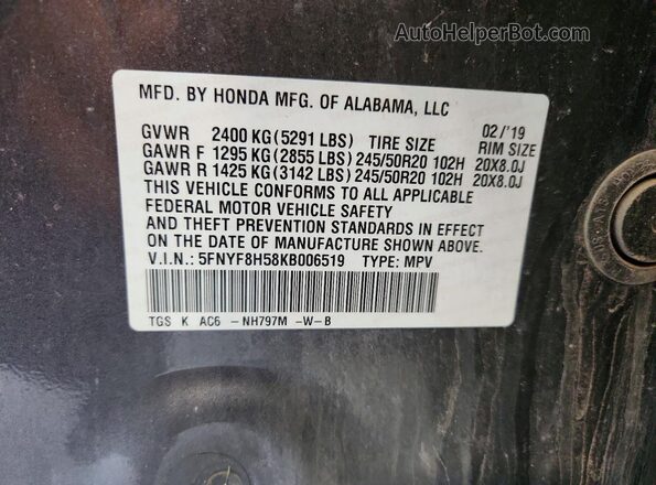 5FNYF8H58KB006519 2019 HONDA PASSPORT Серый Вид подкапотного пространства