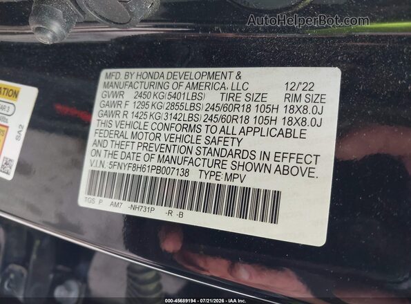 5FNYF8H61PB007138 2023 HONDA PASSPORT Black Engine compartment view