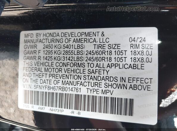 5FNYF8H67RB014761 2024 HONDA PASSPORT Black Շարժիչի բաժամունքի տեսք